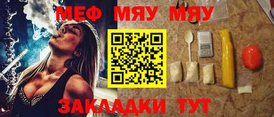 индика Бугуруслан