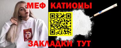 прущие грибы Будённовск