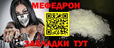 индика Бугуруслан