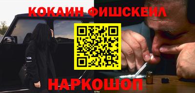 прущие грибы Будённовск