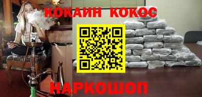 прущие грибы Будённовск