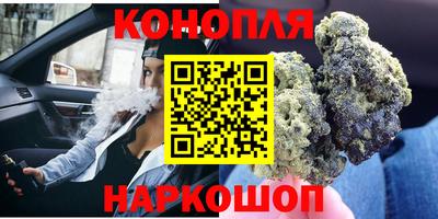 индика Бугуруслан