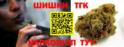 прущие грибы Будённовск