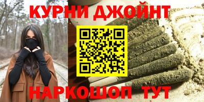 индика Бугуруслан