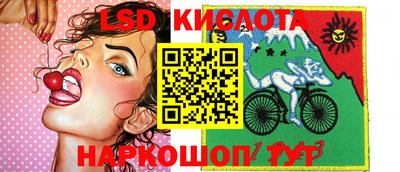 молекула духа Бузулук