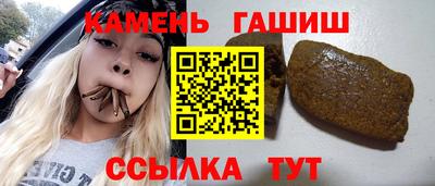 индика Бугуруслан