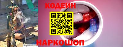индика Бугуруслан
