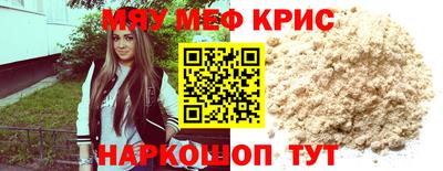 индика Бугуруслан