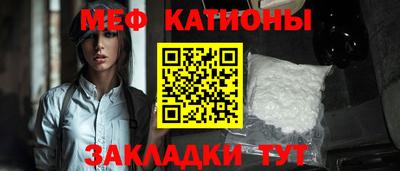 индика Бугуруслан
